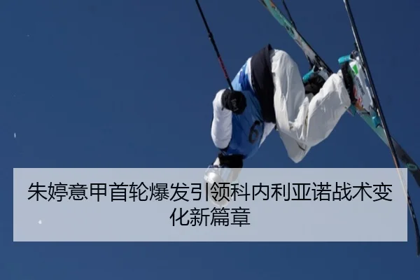 img_1788202149254_454_0_185.jpg（kaiyun）